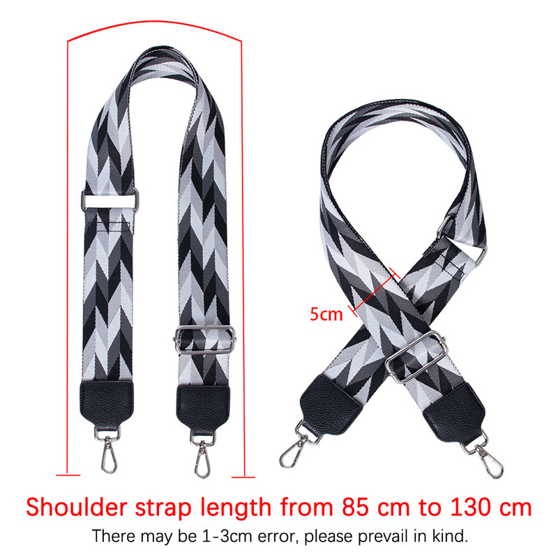 Φαρδύ υφασμάτινο δερμάτινο λουράκι ώμου DIY Crossbody τσάντα Messenger λουράκι ρυθμιζόμενο αντικατάσταση τσάντας παντός αγώνα