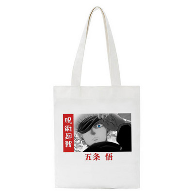 Hot Japanese Anime Jujutsu Kaisen Tote Bag Shopping Torba Harajuku Unisex Ležerna torba Shopper Torbe Na rame Platnena torba Ženska