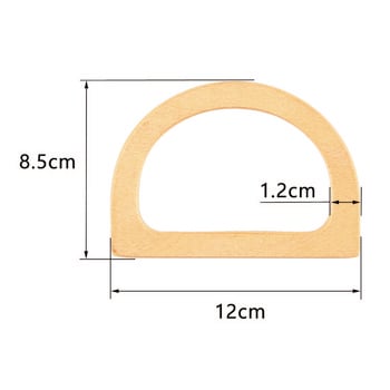 Τετράγωνα ξύλινα λουριά D σχήματος D Ξύλινη λαβή τσάντας Διακοσμητικά DIY Classic Τσάντες Αξεσουάρ Τσάντα χειρός Αντικατάσταση Tote Εργαλείο κατασκευής