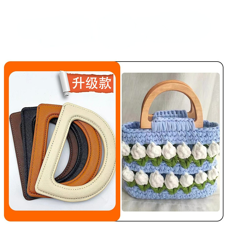 Gyors szállítás D-alakú bőrtáska fogantyúja fémgyűrűs kézitáska fogantyúi csere barkács pénztárca poggyász Kézzel készített kiegészítők