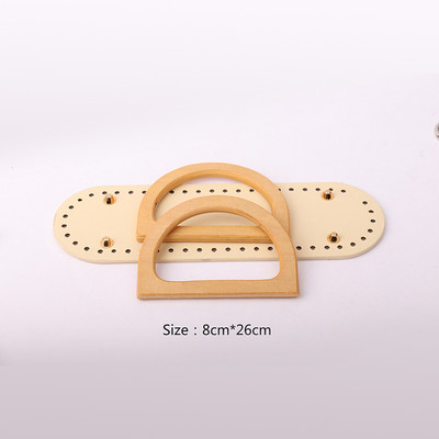 Kézzel készített kézitáska vállpántos szőtt táskakészlet PU bőr táska alja fogantyútartozékokkal barkácstáska hátizsákhoz