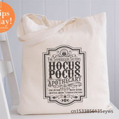 Hocus Pocus Graphic Hipster Cartoon Print Shopping Tote Torbe Paketi za djevojčice Ručna torba