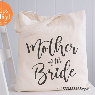 Hocus Pocus Graphic Hipster Cartoon Print Shopping Tote Torbe Paketi za djevojčice Ručna torba