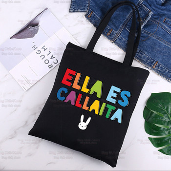 Bad Bunny Shopper Bag Canvas Tote Shoulder Bags UN VERANO SIN TI Μουσικό άλμπουμ Τσάντα αγορών Μαύρες υφασμάτινες τσάντες Eco