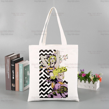 JoJo Bizarre Adventure Tote Τσάντα Unisex Τσάντες από καμβά Τσάντες αγορών Τσάντες με στάμπα Casual JOJOS Kujo Jolyne Shoulder Bag Πτυσσόμενη