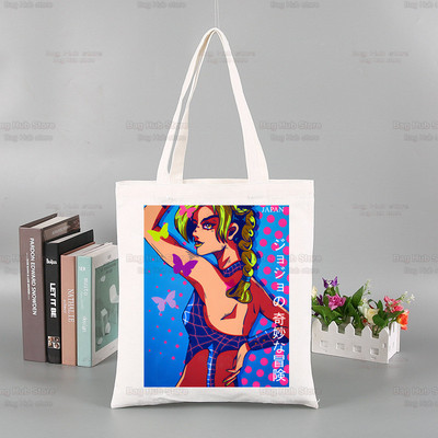 JoJo Bizarre Adventure kandekott Unisex lõuendist kotid ostukotid trükitud vabaaja JOJOS Kujo Jolyne kokkupandav õlakott