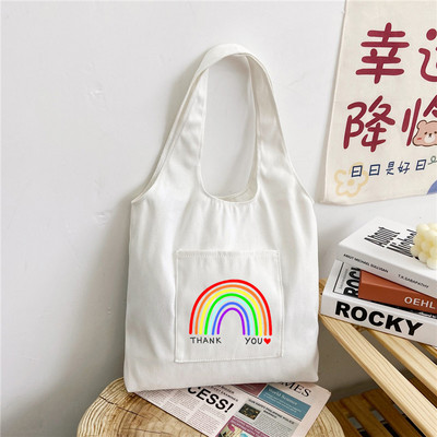 Aitäh Mistress Prindikott Naiste ostude õlakott Lõuendikotid Naiste ökoloogiline korduvkasutatav ostukäekott Parim kingitus õpetajale