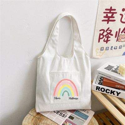 Aitäh Mistress Prindikott Naiste ostude õlakott Lõuendikotid Naiste ökoloogiline korduvkasutatav ostukäekott Parim kingitus õpetajale