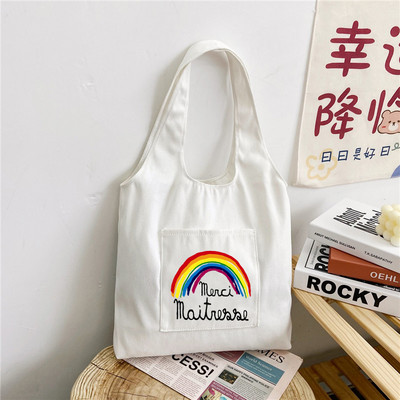 Aitäh Mistress Prindikott Naiste ostude õlakott Lõuendikotid Naiste ökoloogiline korduvkasutatav ostukäekott Parim kingitus õpetajale