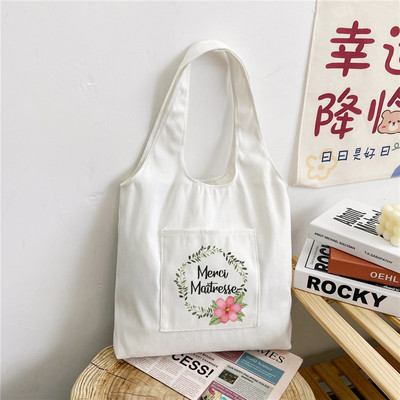 Aitäh Mistress Prindikott Naiste ostude õlakott Lõuendikotid Naiste ökoloogiline korduvkasutatav ostukäekott Parim kingitus õpetajale