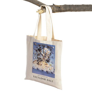 Salvador Dali Σουρεαλισμός Κυβισμός Έκθεση Shopper Bag Tote Lady Handbag Double Print Επαναχρησιμοποιήσιμες Casual Canvas Γυναικείες τσάντες αγορών