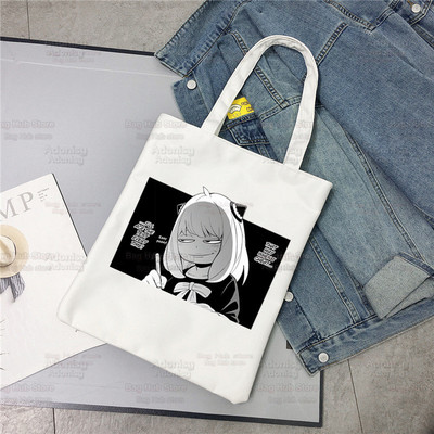 Spiegu x Ģimene Anya Smug Tote Bag Unisex Audekla somas Anime Anya Forger Iepirkumu somas Apdrukāta Ikdienas plecu soma Saliekama