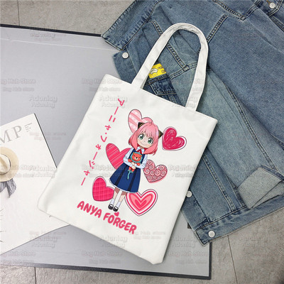 Spiegu x Ģimene Anya Smug Tote Bag Unisex Audekla somas Anime Anya Forger Iepirkumu somas Apdrukāta Ikdienas plecu soma Saliekama