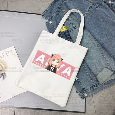 Spiegu x Ģimene Anya Smug Tote Bag Unisex Audekla somas Anime Anya Forger Iepirkumu somas Apdrukāta Ikdienas plecu soma Saliekama