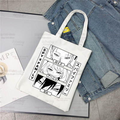 Spiegu x Ģimene Anya Smug Tote Bag Unisex Audekla somas Anime Anya Forger Iepirkumu somas Apdrukāta Ikdienas plecu soma Saliekama