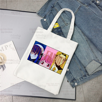Spiegu x Ģimene Anya Smug Tote Bag Unisex Audekla somas Anime Anya Forger Iepirkumu somas Apdrukāta Ikdienas plecu soma Saliekama