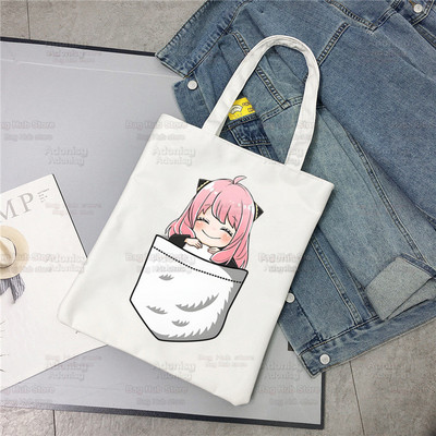 Spiegu x Ģimene Anya Smug Tote Bag Unisex Audekla somas Anime Anya Forger Iepirkumu somas Apdrukāta Ikdienas plecu soma Saliekama