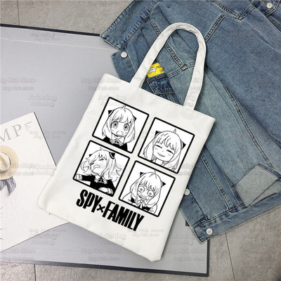 Spiegu x Ģimene Anya Smug Tote Bag Unisex Audekla somas Anime Anya Forger Iepirkumu somas Apdrukāta Ikdienas plecu soma Saliekama