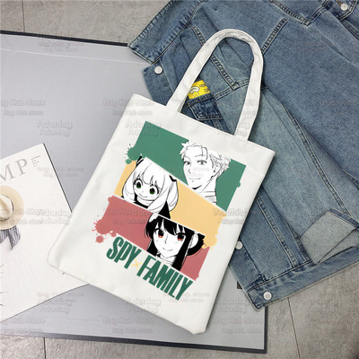 Spiegu x Ģimene Anya Smug Tote Bag Unisex Audekla somas Anime Anya Forger Iepirkumu somas Apdrukāta Ikdienas plecu soma Saliekama