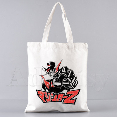 Goldorak Mazinger Z Ιαπωνικό ρομπότ Anime Τσάντα αγορών Παντοπωλείο Shopping Tote Bag Shopping Επαναχρησιμοποιήσιμη Bolsa Compra Sacolas