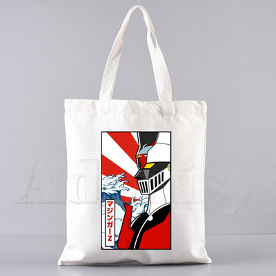 Goldorak Mazinger Z Ιαπωνικό ρομπότ Anime Τσάντα αγορών Παντοπωλείο Shopping Tote Bag Shopping Επαναχρησιμοποιήσιμη Bolsa Compra Sacolas
