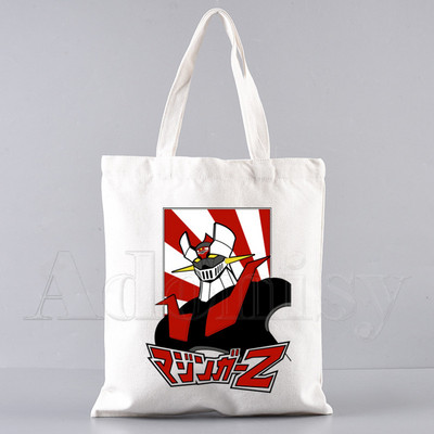Goldorak Mazinger Z Ιαπωνικό ρομπότ Anime Τσάντα αγορών Παντοπωλείο Shopping Tote Bag Shopping Επαναχρησιμοποιήσιμη Bolsa Compra Sacolas
