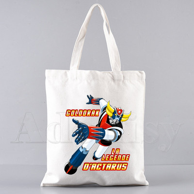 Goldorak Mazinger Z Ιαπωνικό ρομπότ Anime Τσάντα αγορών Παντοπωλείο Shopping Tote Bag Shopping Επαναχρησιμοποιήσιμη Bolsa Compra Sacolas