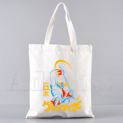 Goldorak Mazinger Z Ιαπωνικό ρομπότ Anime Τσάντα αγορών Παντοπωλείο Shopping Tote Bag Shopping Επαναχρησιμοποιήσιμη Bolsa Compra Sacolas