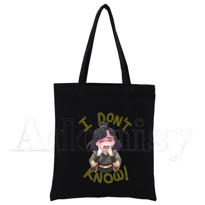 Mo Dao Zu Shi Print Canvas Tote Μαύρες τσάντες Harajuku Casual Γυναικείες τσάντες ώμου Tote Eco Shopper