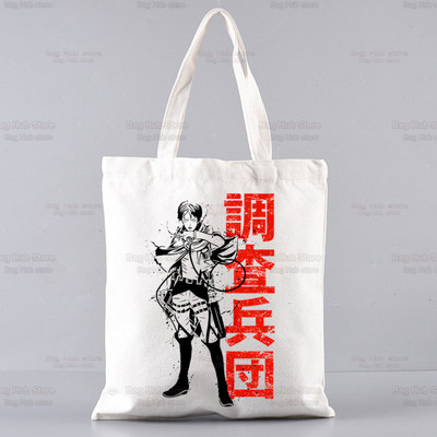 Attack On Titan Mikasa Eren Yeager Shopping Bag Grocery Handbag Bolsas De Tela Tote Liberty Shingeki No Kyojin Shopping Bag Jute