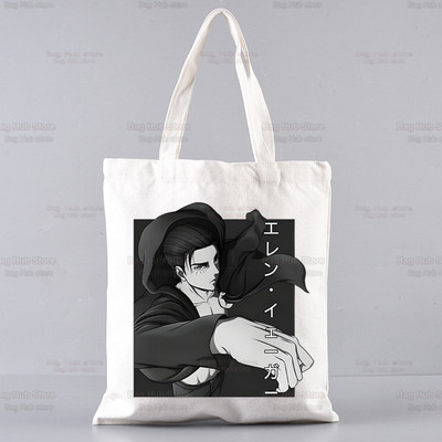 Attack On Titan Mikasa Eren Yeager Shopping Bag Grocery Handbag Bolsas De Tela Tote Liberty Shingeki No Kyojin Shopping Bag Jute