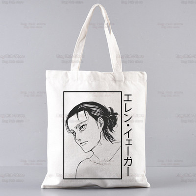 Attack On Titan Mikasa Eren Yeager Shopping Bag Grocery Handbag Bolsas De Tela Tote Liberty Shingeki No Kyojin Shopping Bag Jute