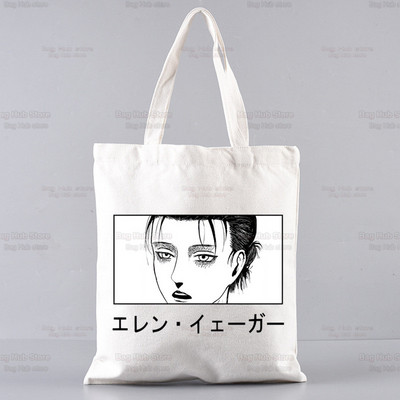 Attack On Titan Mikasa Eren Yeager Shopping Bag Grocery Handbag Bolsas De Tela Tote Liberty Shingeki No Kyojin Shopping Bag Jute