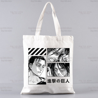 Attack On Titan Mikasa Eren Yeager Shopping Bag Grocery Handbag Bolsas De Tela Tote Liberty Shingeki No Kyojin Shopping Bag Jute