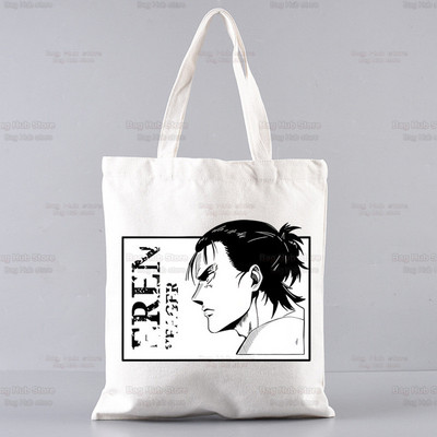 Attack On Titan Mikasa Eren Yeager Shopping Bag Grocery Handbag Bolsas De Tela Tote Liberty Shingeki No Kyojin Shopping Bag Jute