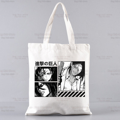 Attack On Titan Mikasa Eren Yeager Shopping Bag Grocery Handbag Bolsas De Tela Tote Liberty Shingeki No Kyojin Shopping Bag Jute
