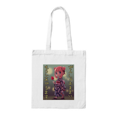 Anime táska SPY FAMILY Bevásárlótáskák Vászon táskák Női Kawaii Anya Shopper Bag bevásárlótáska Spy X Family Shopee Shop