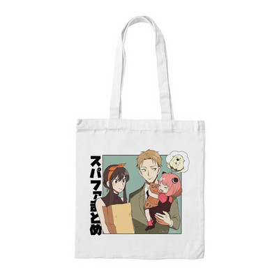 Anime táska SPY FAMILY Bevásárlótáskák Vászon táskák Női Kawaii Anya Shopper Bag bevásárlótáska Spy X Family Shopee Shop