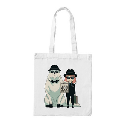 Anime táska SPY FAMILY Bevásárlótáskák Vászon táskák Női Kawaii Anya Shopper Bag bevásárlótáska Spy X Family Shopee Shop