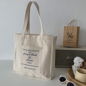 Női vászon válltáska Dzsungel könyvnyomtatás női alkalmi kézitáska hordtáska nagy kapacitású pamut, újrafelhasználható bevásárló strandtáska