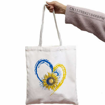Cool Ucrainei Drapel Floarea-soarelui Vintage Ucraineni Iubitori Ucraina Print Canvas Geanta Moda Capacitate Mare Cumpărături Cumpărături Genți de mână