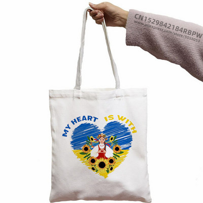 Cool Ucrainei Drapel Floarea-soarelui Vintage Ucraineni Iubitori Ucraina Print Canvas Geanta Moda Capacitate Mare Cumpărături Cumpărături Genți de mână