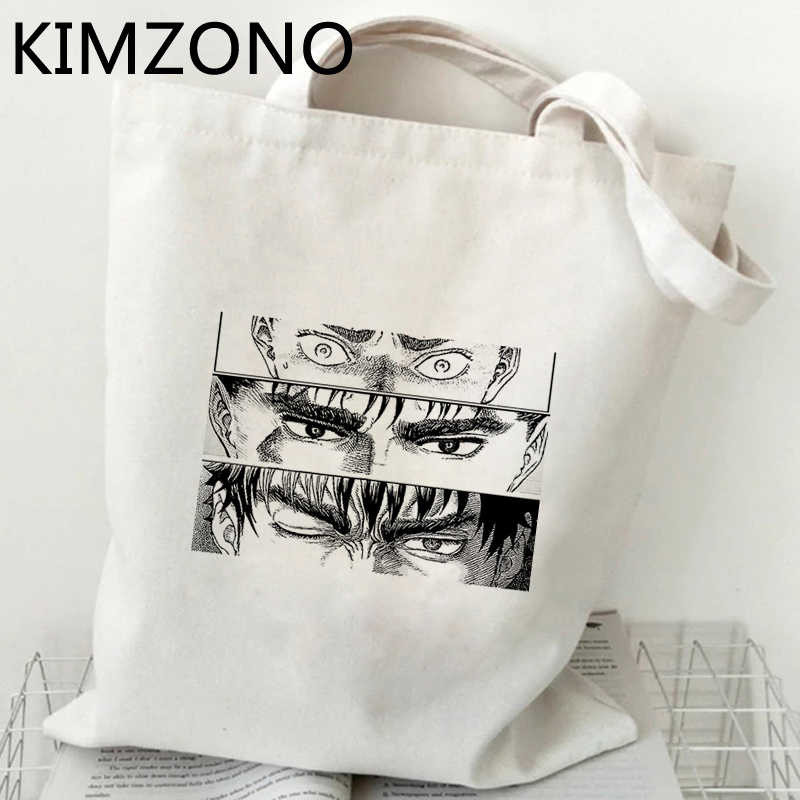 Berserk bevásárlótáska bolso vásárlói kézitáska újrafelhasználható táska bolsas ecologicas juta reciclaje sacola sac tissu
