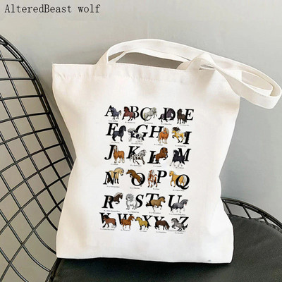Geantă Shopper femei Anatomia unui cal Geanta Kawaii Harajuku Cumpărături Geantă Shopper Canvas Geanta de mână fetiță Tote Geanta de umăr