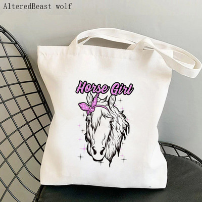 Geantă Shopper femei Anatomia unui cal Geanta Kawaii Harajuku Cumpărături Geantă Shopper Canvas Geanta de mână fetiță Tote Geanta de umăr