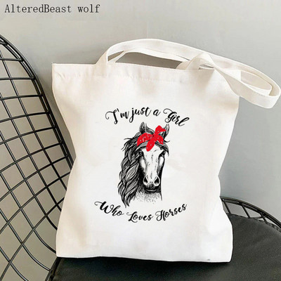 Geantă Shopper femei Anatomia unui cal Geanta Kawaii Harajuku Cumpărături Geantă Shopper Canvas Geanta de mână fetiță Tote Geanta de umăr