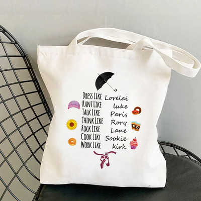 2022 Shopper Tow Femei Gilmore Fete Printed Tote Geantă Femei Harajuku Shopper Geantă de mână Geanta de umăr Geanta de cumpărături Lady Canvas Bag