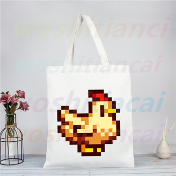 Stardew Valley Farm Pelican Town Game Canvas Shoulder Tote Τσάντα για γυναίκες Τσάντες Eco επαναχρησιμοποιήσιμη Τσάντα αγορών Vintage Τσάντες Ulzzang