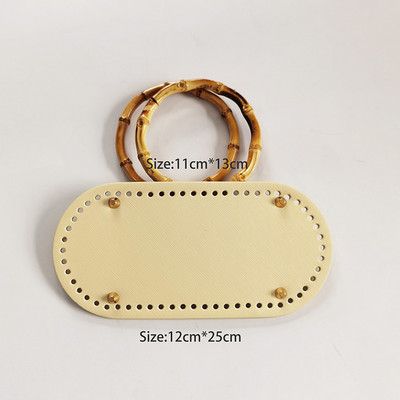 Ručno rađena torba, naramenica, set torbi od PU kože, donji dio torbe s ručkom, dodaci za torbu za ruksak