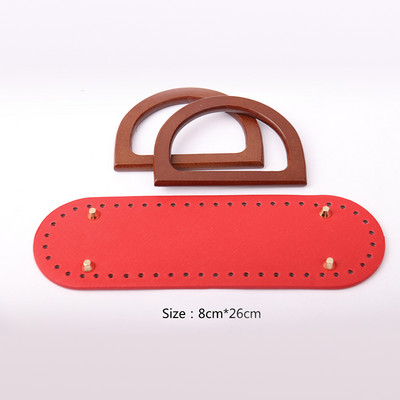 Ručno rađena torba, naramenica, set torbi od PU kože, donji dio torbe s ručkom, dodaci za torbu za ruksak